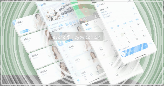 AI趋势雷达图表解读未来方向