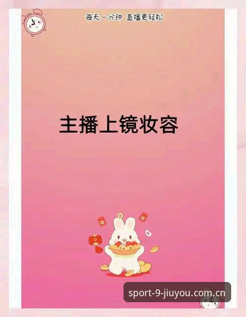 九游体育官网入口品牌首页避坑指南：刷数据前必读的3个操作细节